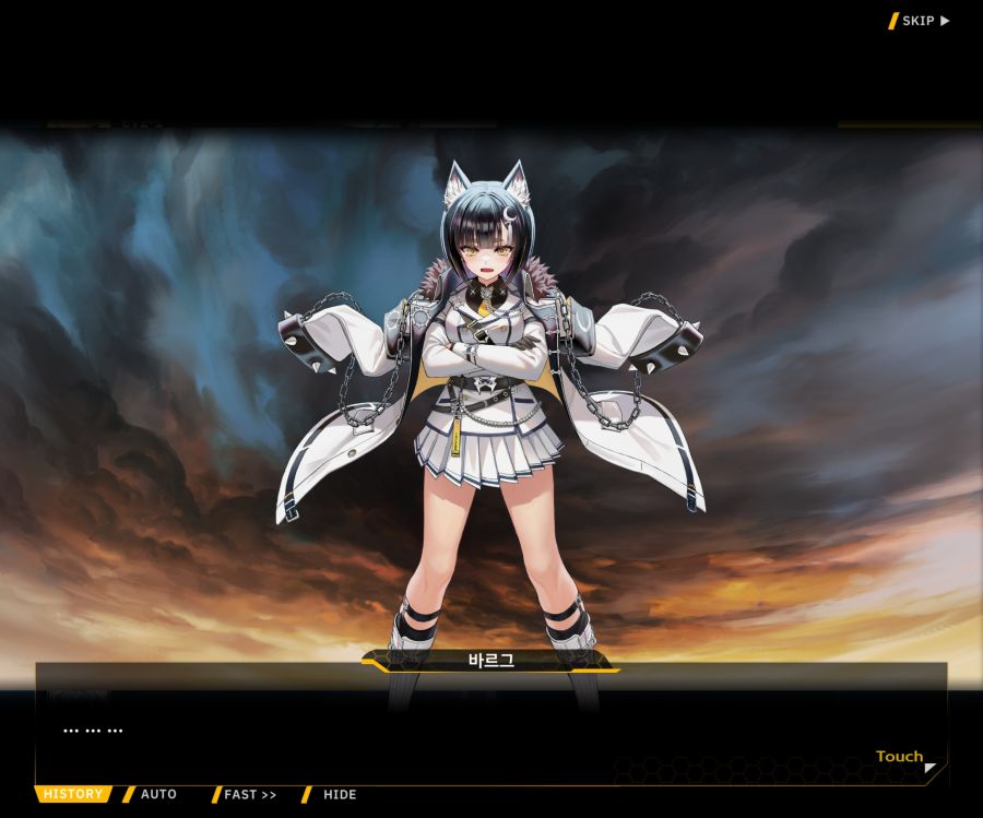 Project ORCA SunrisingStage EV2-6[보은,질투]ED_12.jpg
