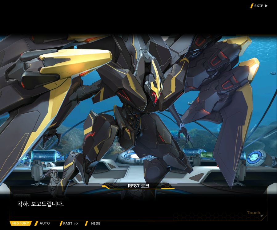 Project ORCA SunrisingStage EV2-6[보은,질투]ED_67.jpg