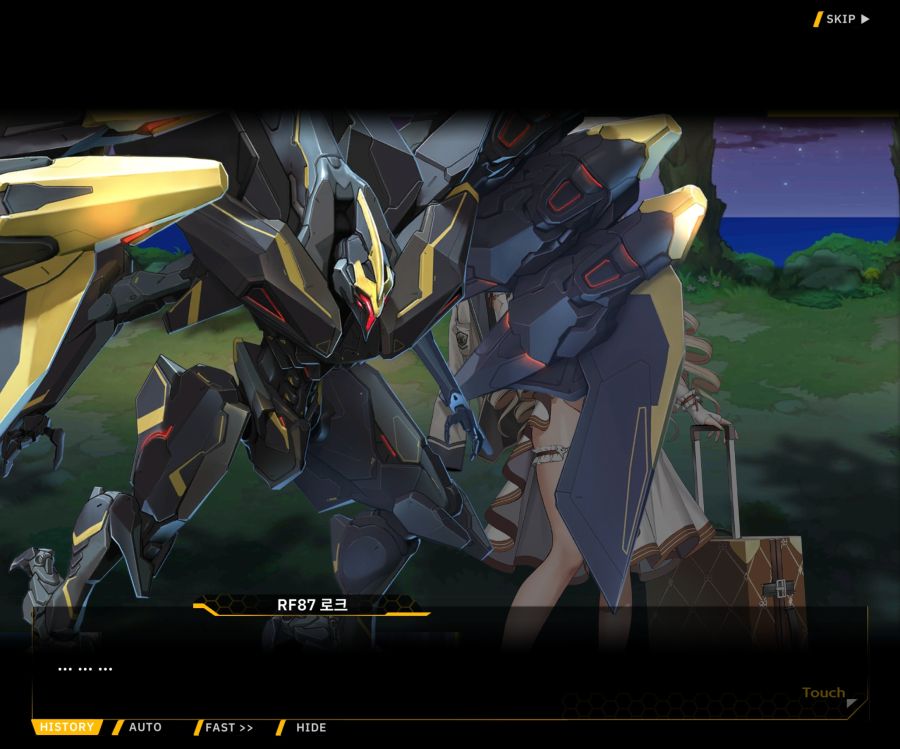 Project ORCA SunrisingStage EV2-7[그레이스]OP_15.jpg
