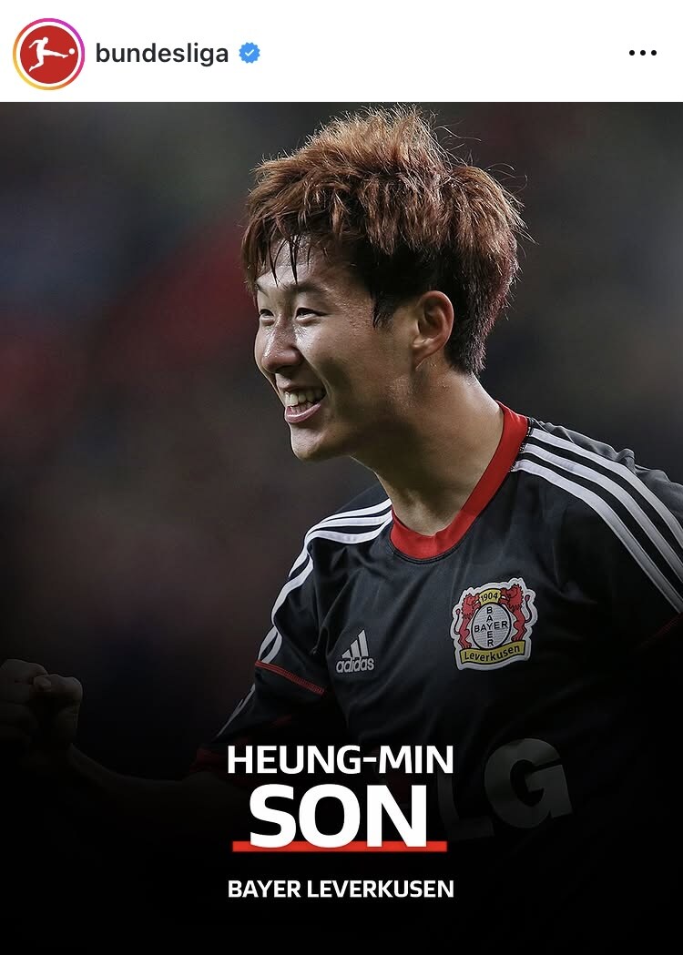 축구) 분데스리가 손흥민 업로드_1.jpg