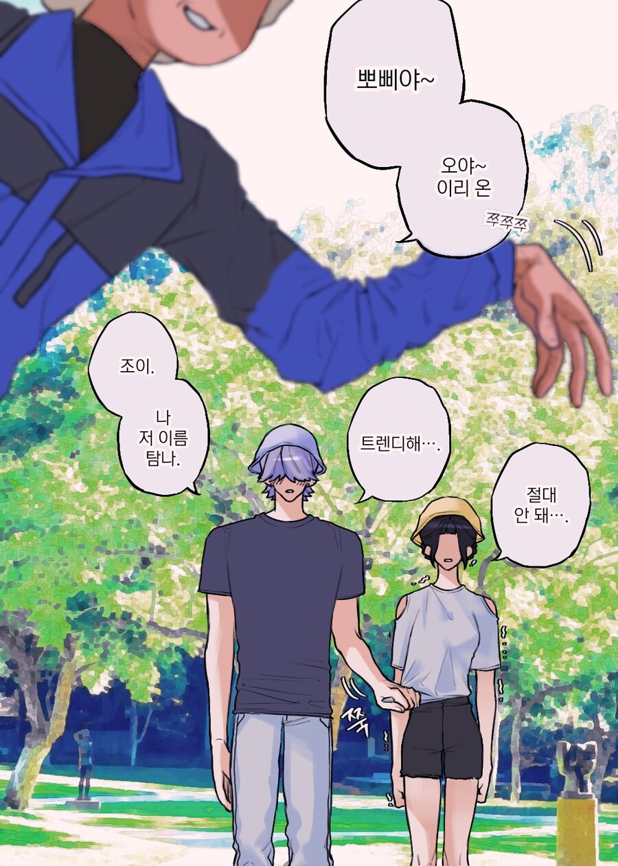 케이팝) 미스터리 본명_2.jpg