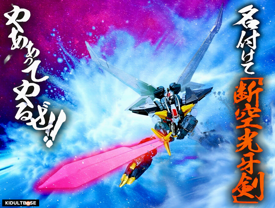 리뷰로 해치워주겠다! SMPAD 단쿠가_16.jpg