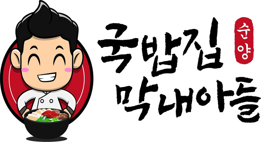 근데 ㄹㅇ 남성향 웹소설 원작 실사화 중에서 제대로 인정받은게 있음?_3.jpg