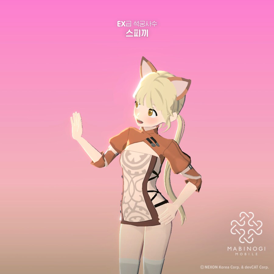 마비m) 브라이어 레더가 사기긴 하네_1.png