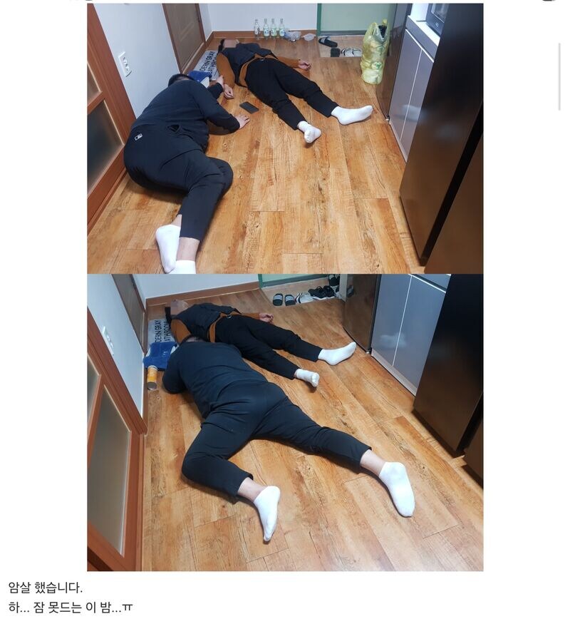 웃대 댓글 괴담.jpg_2.jpg