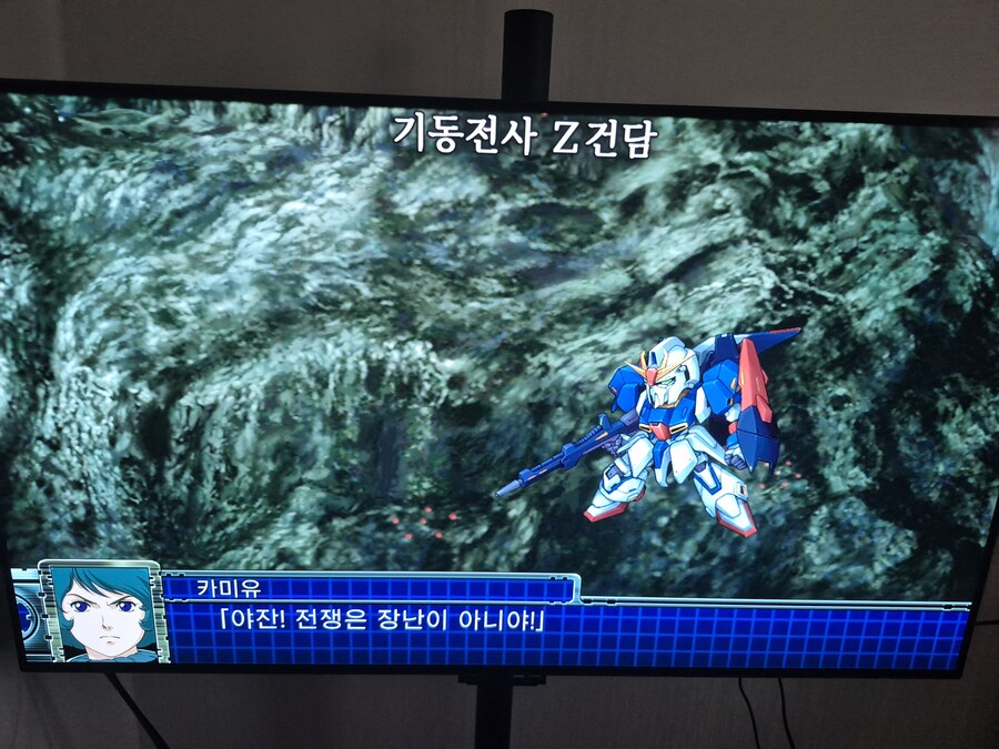 저도 드뎌 스위치2 구매했네요_5.jpg