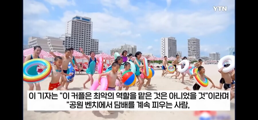 러시아 기자가 직접 경험하고 놀란 북한의 호화 리조트 근황_15.jpg
