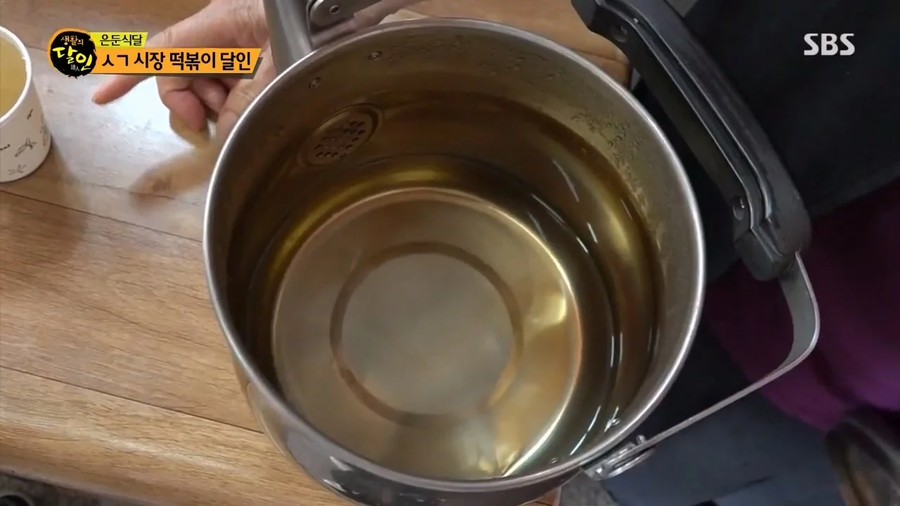 여기서 끝이 아닌 떡볶이 레시피 레전드_16.webp