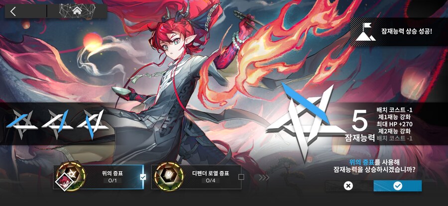 명방) 와아아아아 갸차 망했다_11.jpg