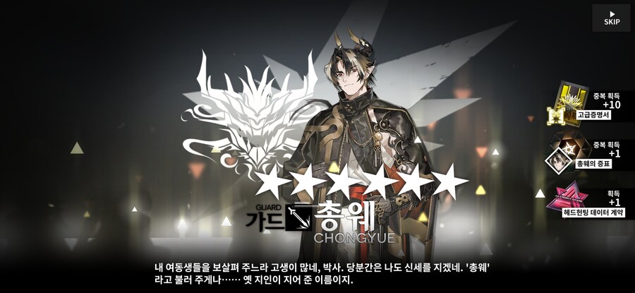 명방) 와아아아아 갸차 망했다_5.jpg