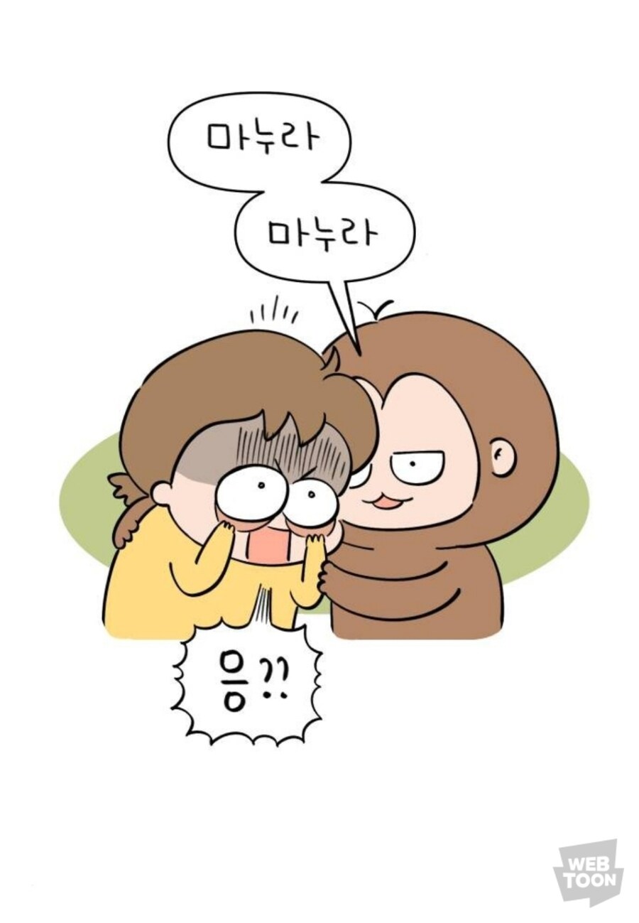 재난상황에 대비하는 웹툰작가_3.jpg