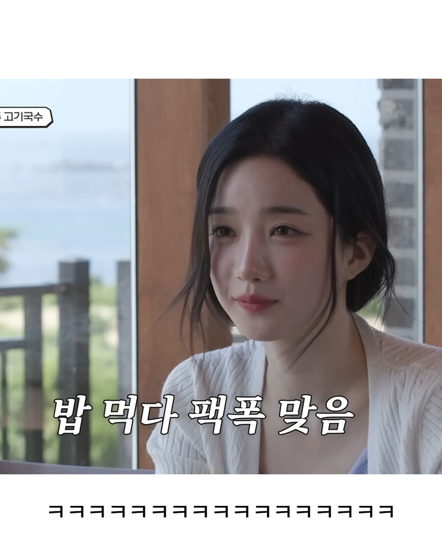 후배랑 운전면허에 대해 이야기하는 걸그룹 ㅊㅈ_4.jpg