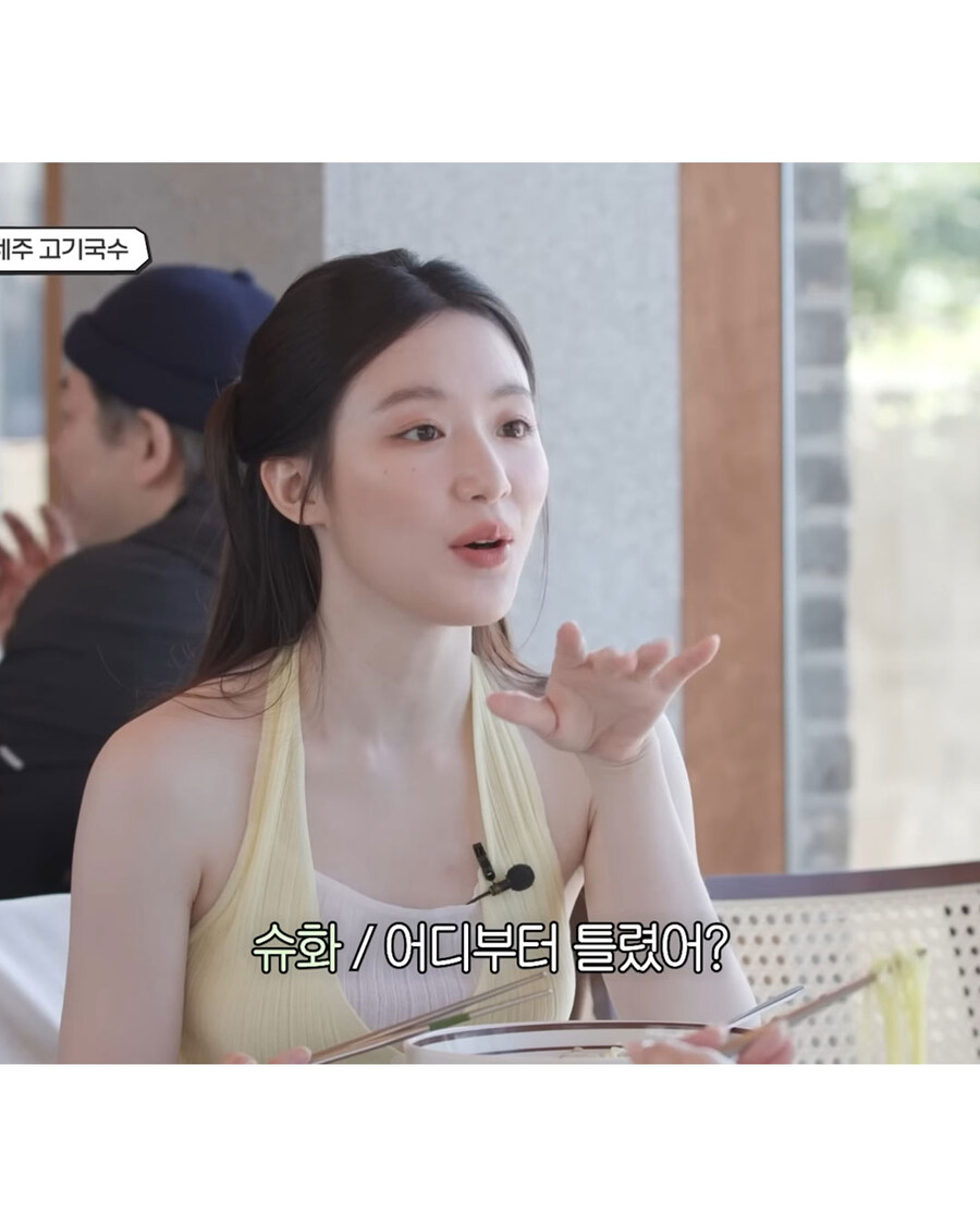 후배랑 운전면허에 대해 이야기하는 걸그룹 ㅊㅈ_5.jpg