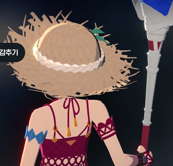 마비m) 밀짚모자 지염 바르는거 이것도 괜찮네_2.png
