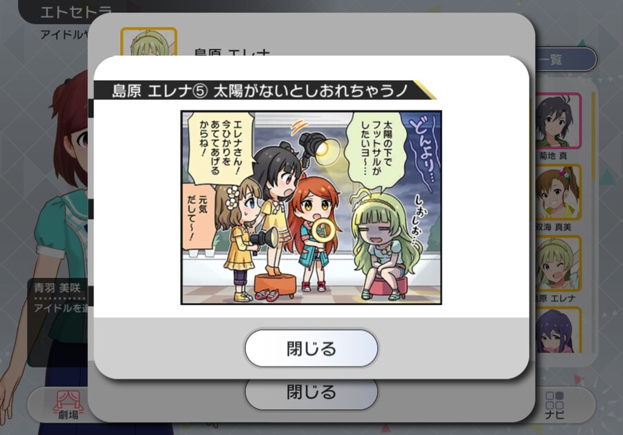 @)일주일 동안 해 나온 걸 별로 못봤네_1.png