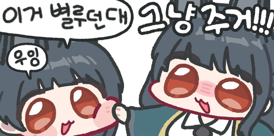 (젠레스) 앞으로 유게 젠레스 존 제로 태그는 젠레스로 통일합니다_1.jpg