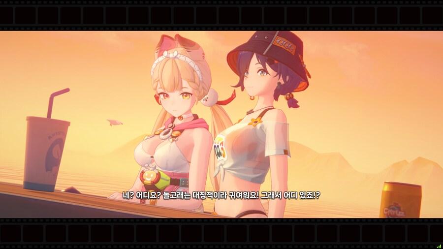 젠레스]스포, 앨리스 이 암컷발정토끼가!!_3.png
