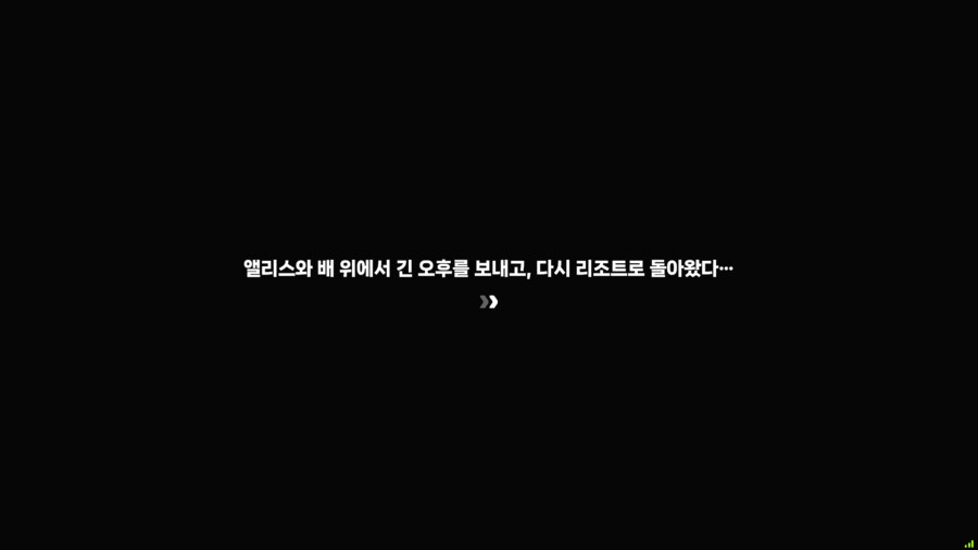 젠레스]스포, 앨리스 이 암컷발정토끼가!!_10.png
