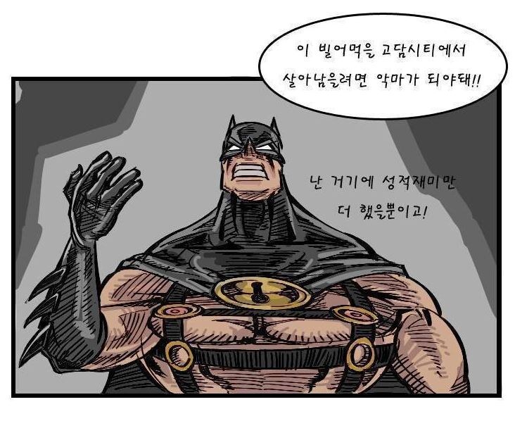 돌이켜보면 부뚜막은 필요했어_1.jpg