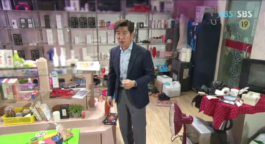 재난지역 선포를 안하는 이유_1.webp