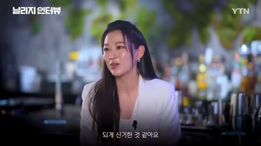루미 배우가 케데헌의 대성공을 확신한 순간_5.jpg