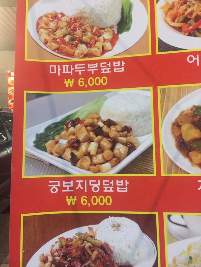 자기야 오늘 궁둥이보지 먹자_1.jpg