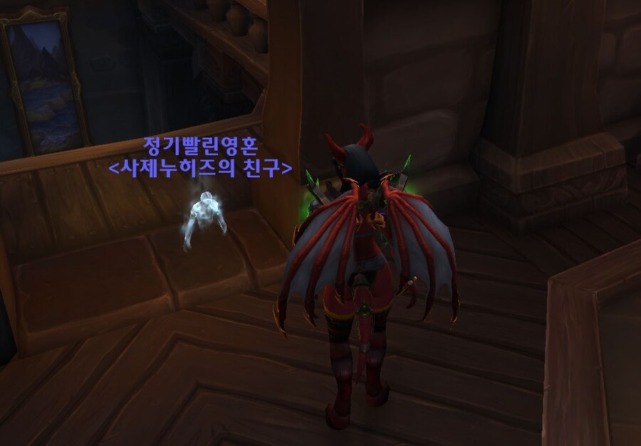 (와우) 컨셉놀이에 유용한 펫_3.jpg