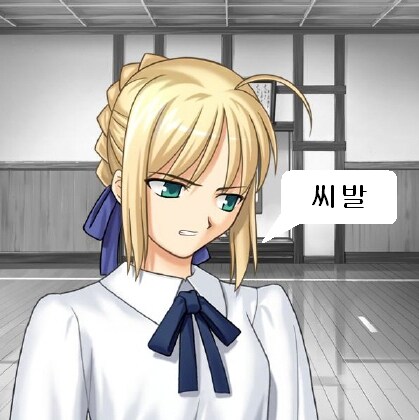 잘될꺼야 대충 눈물짤_1.png