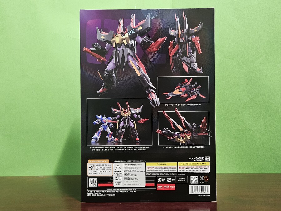 굿스마일 컴퍼니 모데로이드 시리즈 블랙옥스(철인 29호 OX)_4.jpg