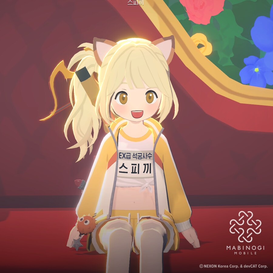 마비m) EX급 석궁사수 이거 맘에들음_1.png
