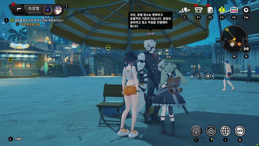 젠레스] 스포, 세상에 인어가 어딨어 ㅋㅋㅋㅋㅋㅋㅋㅋ_2.png