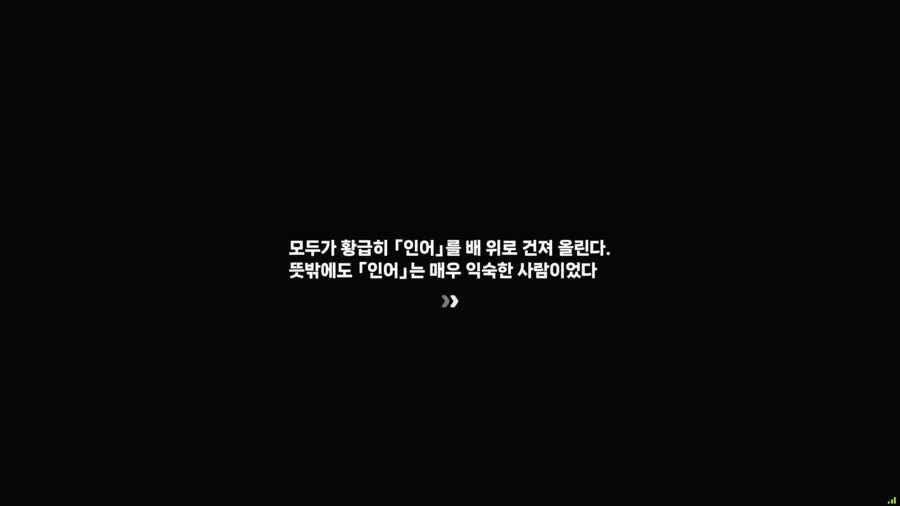 젠레스] 스포, 세상에 인어가 어딨어 ㅋㅋㅋㅋㅋㅋㅋㅋ_5.png