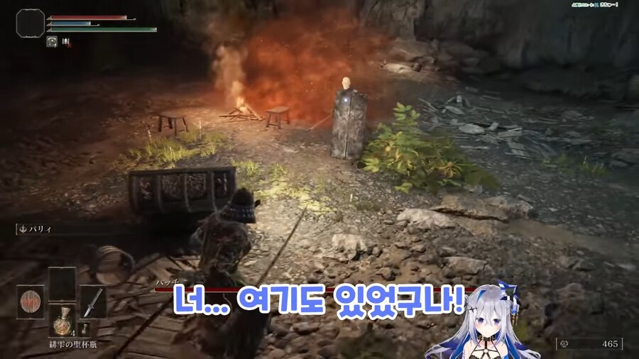 버튜버]카나타 : 형이 왜 여기서 나와?_3.png