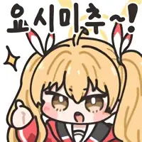 요시미추_2.webp