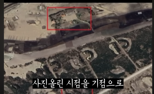 세계 정상들이나 유명 연예인들이 사진공개 함부로 하면 안되는 이유_5.png