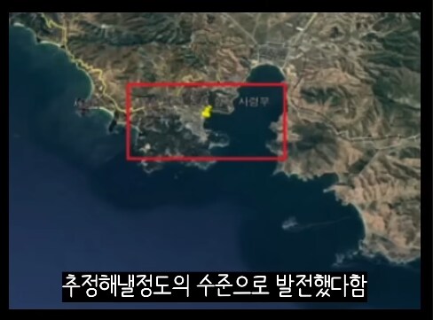 세계 정상들이나 유명 연예인들이 사진공개 함부로 하면 안되는 이유_6.png