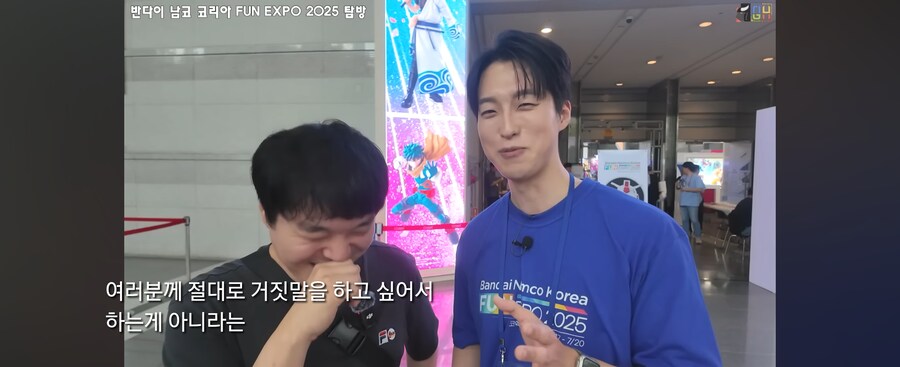 건담) 포징왕 흑화했잖아 시발ㅋㅋㅋㅋㅋㅋㅋㅋ_2.png