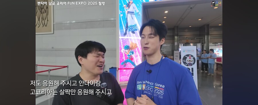 건담) 포징왕 흑화했잖아 시발ㅋㅋㅋㅋㅋㅋㅋㅋ_7.png