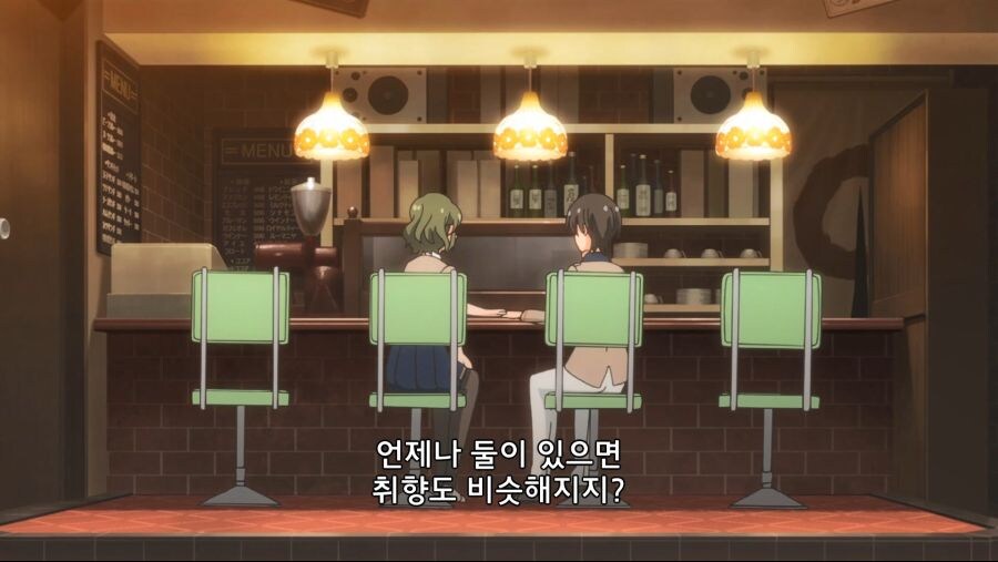 커플이 몸 비틀며 긴급회피 하는 만화_1.png