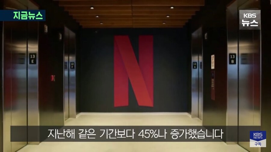 ??? : 한국만 생각하면 너무 기뻐서 눈물이 납니다_6.jpg