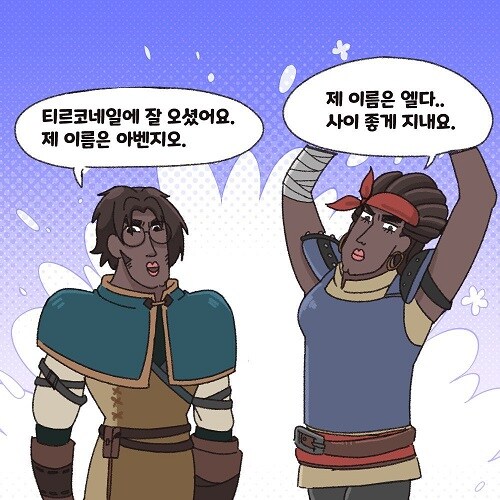마비m) 이벤트 깰 겸 공팟으로 어비스 입문 갔는데_1.jpg