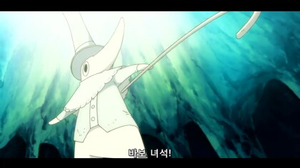 젠레스/유출)신규 방부 이름이 ㅋㅋ_2.png