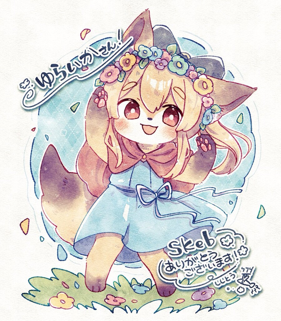 퍼리퍼리야_1.jpg