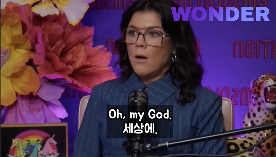 케이팝)케데헌 음모론을 주장하는 코미디 작가_4.jpg