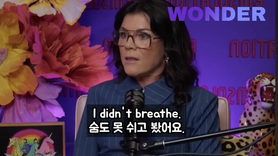 케이팝)케데헌 음모론을 주장하는 코미디 작가_5.jpg