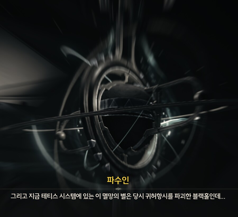 명조) 모르고 지나칠만한 정보 몇가지.JPG_6.png