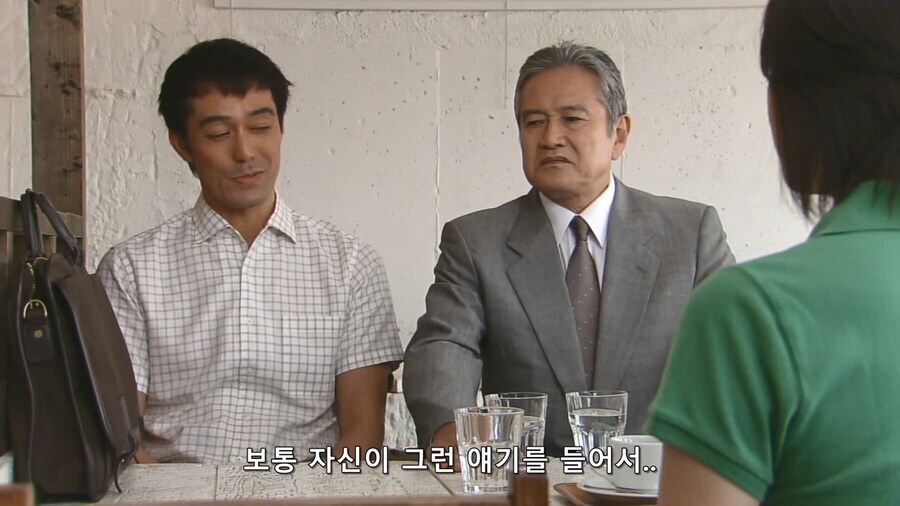 남주가 여주 아버지의 맘을 대변할수 있던 이유_12.jpg