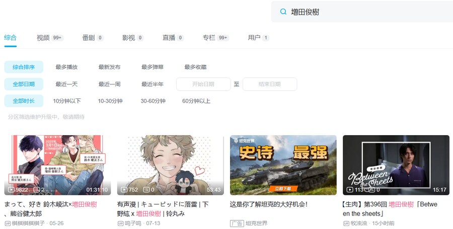 명조) 모르고 지나칠만한 정보 몇가지.JPG_20.png