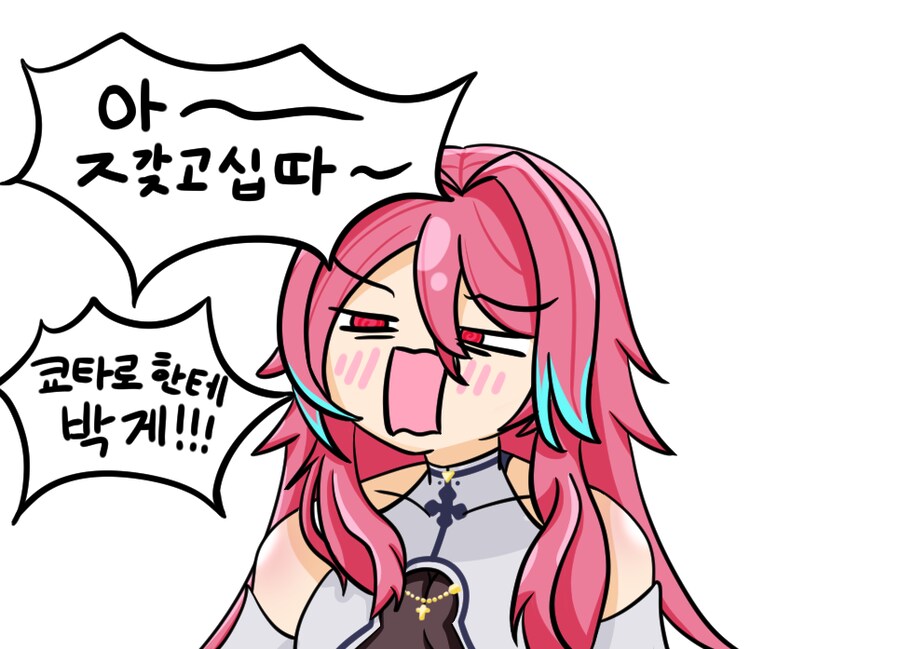 이치카와 쿄타로를 보는 수녀님의 마음_1.png