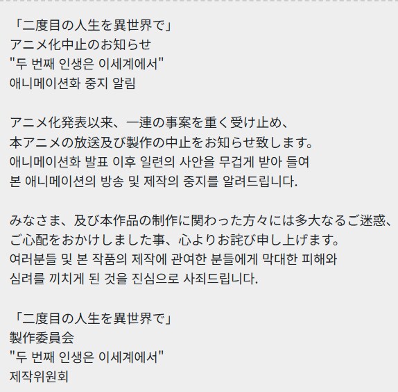 명조) 모르고 지나칠만한 정보 몇가지.JPG_22.png